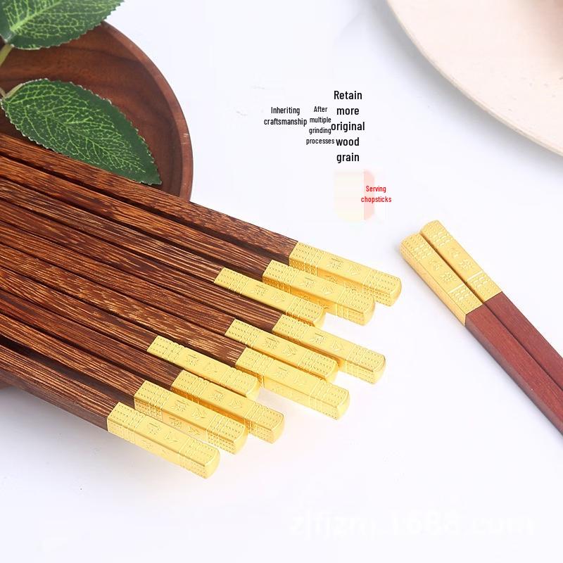 Ruhan Extended Wenge Wood Serving Chopsticks, 3-Pack