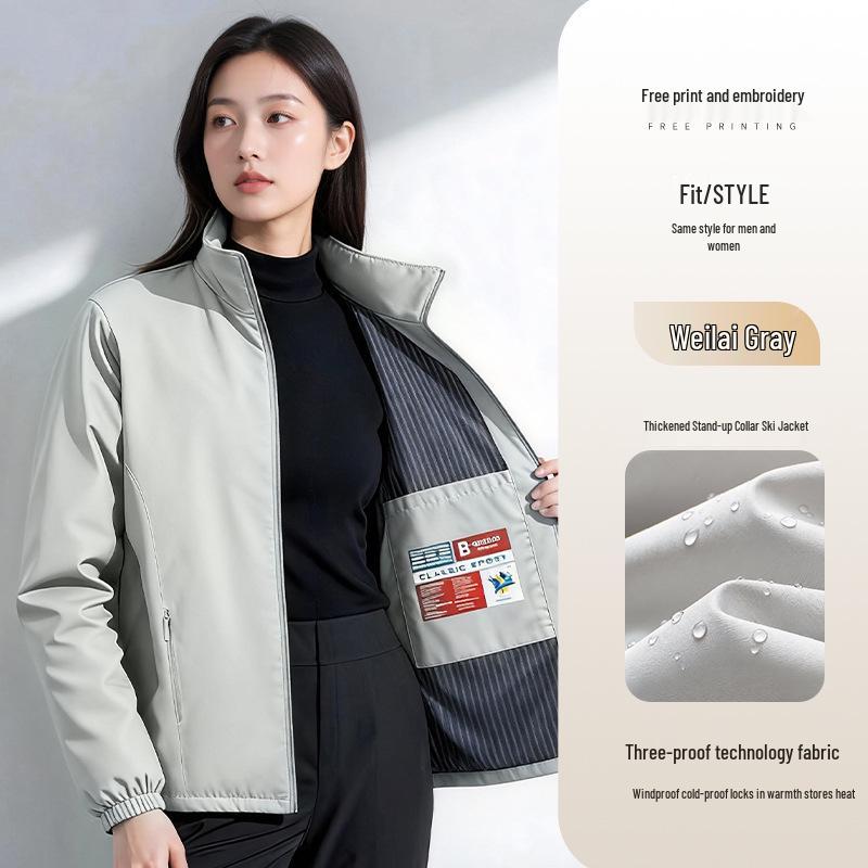 Custom Down Cotton Shell Workwear Jacket with Logo - Ideal for Autumn/Winter 4S Shop Auto Repair Business, Three-in-One Design