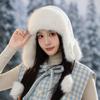 Winter Outdoor Cold and Warm Piled Thickened Warm Rabbit Plush Ear Protector Strap Hat