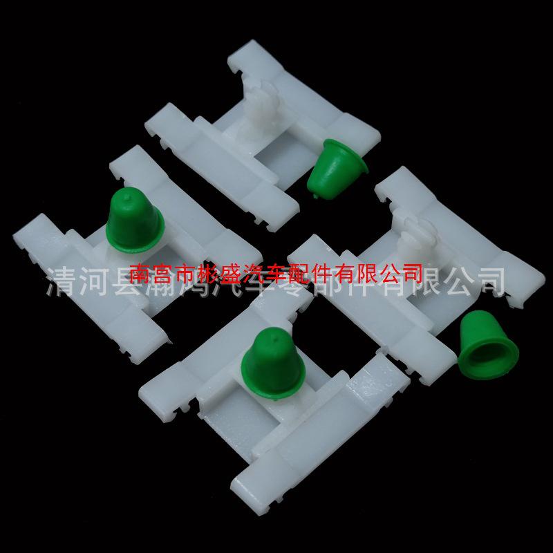 Volkswagen Golf MK3 Trim Clip Fastener Buckle Plastic Automotive Clip