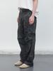 Gijunmaen Reverse Camouflage Pants Black