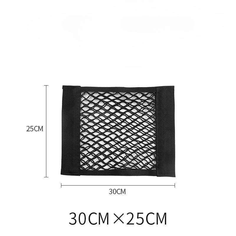 Auto Stamm Lagerung Tasche Nylon Mesh Netze Auto Zurück Hinten Trunk Organizer Elastische Schnur Gepäck Net Halter Tasche Fahrzeug Liefert