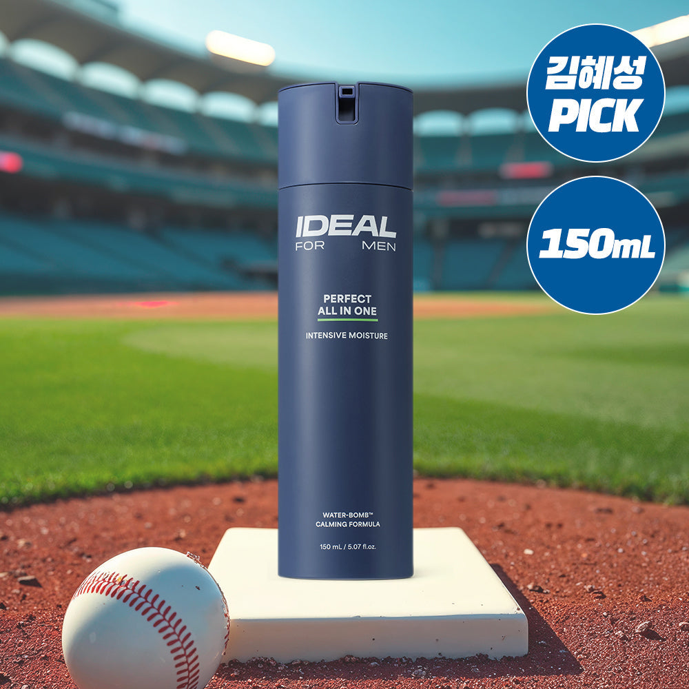 Ideale per Uomini Idratazione Perfetta Tutto in Uno 150ml (Confezione da 1+1)