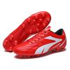 Herren Fußballschuhe Damen Erwachsene Gesellschaft Fußballschuhe Ultraleichte Trainingsfußballschuhe Outdoor Professionelle Fußballschuhe