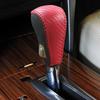 Automatic Gear Handle Cover for Nissan Murano (2009-2013) - Carbon Fiber Leather Interior Accessory