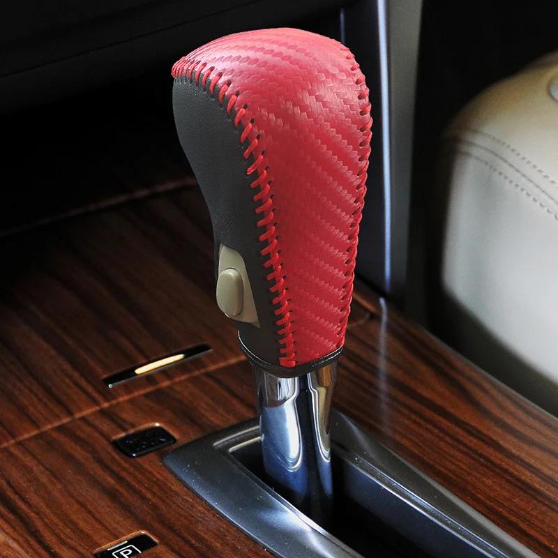 Automatic Gear Handle Cover for Nissan Murano (2009-2013) - Carbon Fiber Leather Interior Accessory