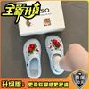 Cartoon thick-soled non-slip cute breathable two wearing hole shoes women's summer strawberry cool slippers beach shoes