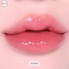 [NEW Color Range] Hince Ro Glow Gel Tint – 19 Shades (0.14 Fl Oz Each)