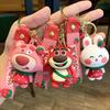 Xiaoyueya Strawberry Bear Character Keychain
