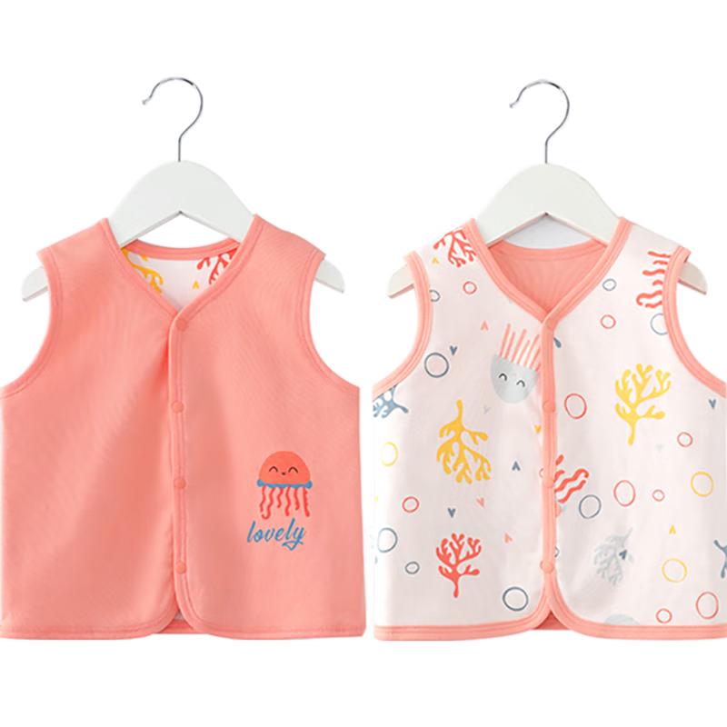 Shubeiyi Unisex Reversible Cotton Baby Vest 73