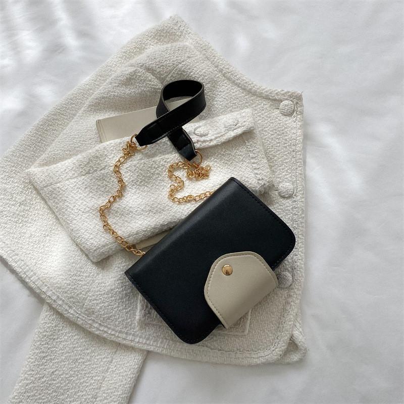 

Trendy Street Style Pu Leather Mini Square Shoulder Bag For Women With Magnetic Closure чёрный