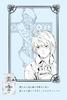 Primaniacs Death Note Fragrance Near 30ml