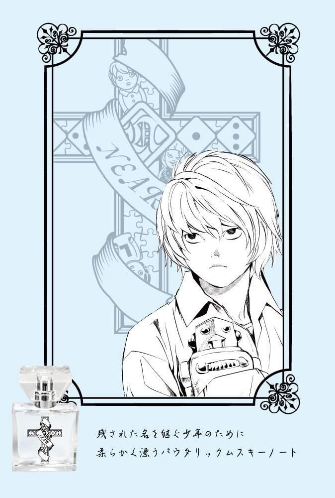 Primaniacs Death Note Fragrance Near 30ml