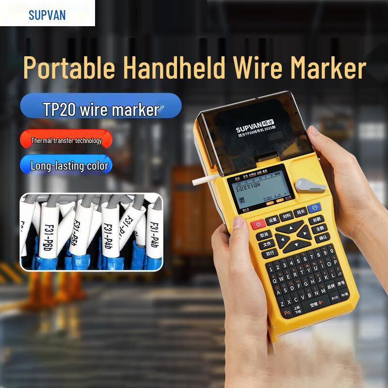 Supvan TP20 Handheld Bluetooth Wire Marker Printer