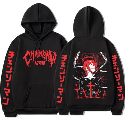 Anime Chainsaw Man Makima Funny Printed Hooded Men Women Long Sleeve Hoodies Vintage Sweatshirt Harajuku Unisex Streetwear