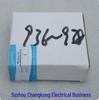 In-Stock: New Lexin ASP Surge Protector SR-E06V/2S