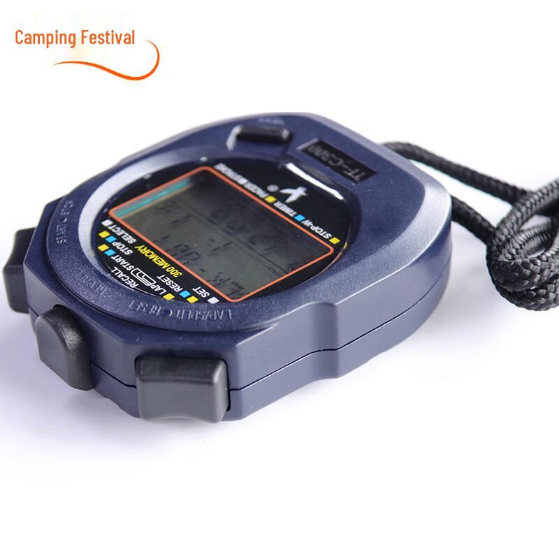 Yecamps Multi-functional Waterproof Sports Stopwatch