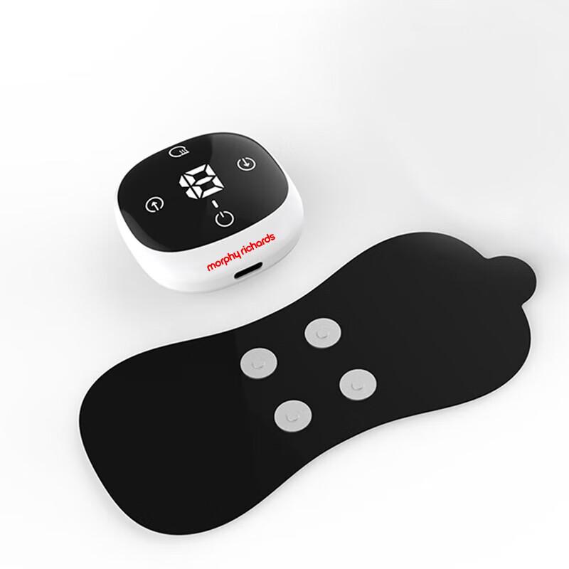 Morphy Portable Mini Massage Patch