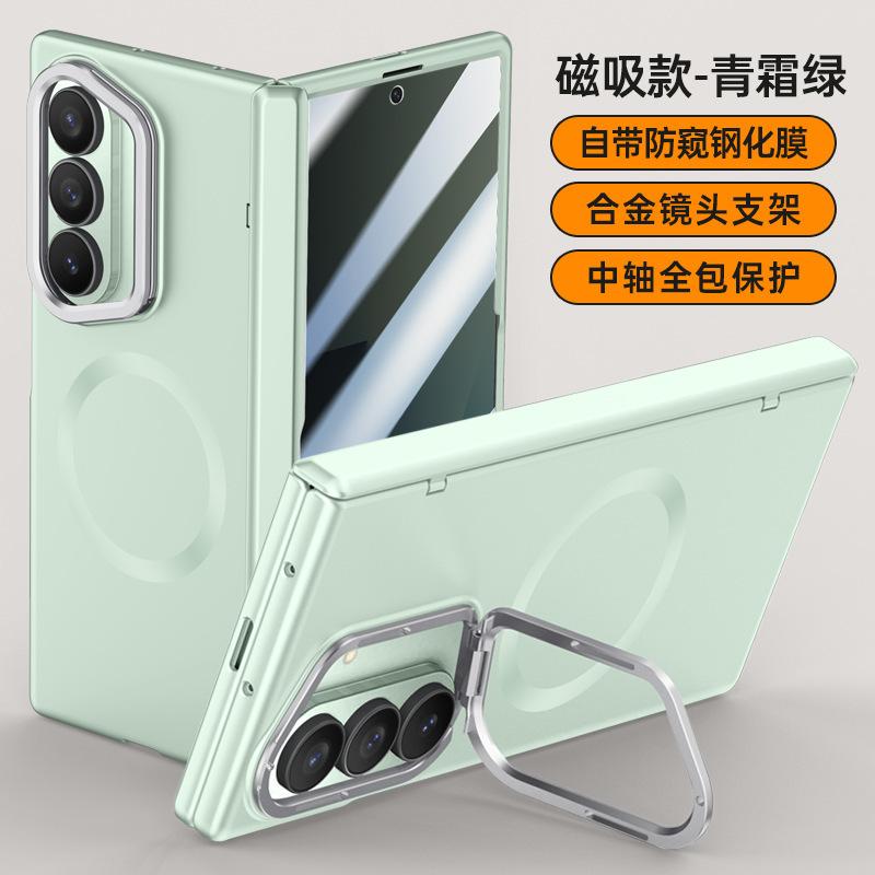 Applicable To Samsung ZFold1Ultra Mobile Phone Case All-inclusive Case Film Integrated Fold1 Lens Holder Magnetic Suction Anti-drop Cover