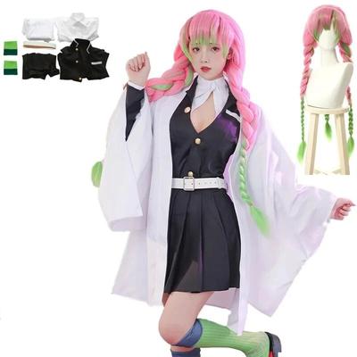 Bilibili Anime Demon Slayer Kanroji Mitsuri Cosplay Kimetsu no Yaiba kostium Kimono jednolita peruka zestaw Halloween karnawałowe ubrania