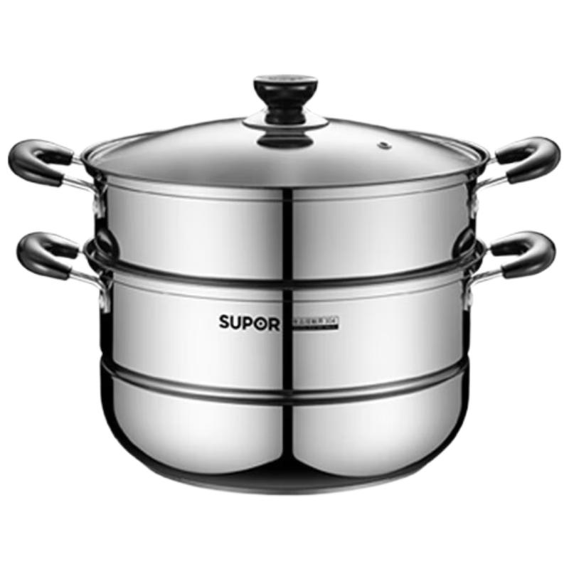 SUPOR 26cm Double-Layer Stainless Steel Steamer