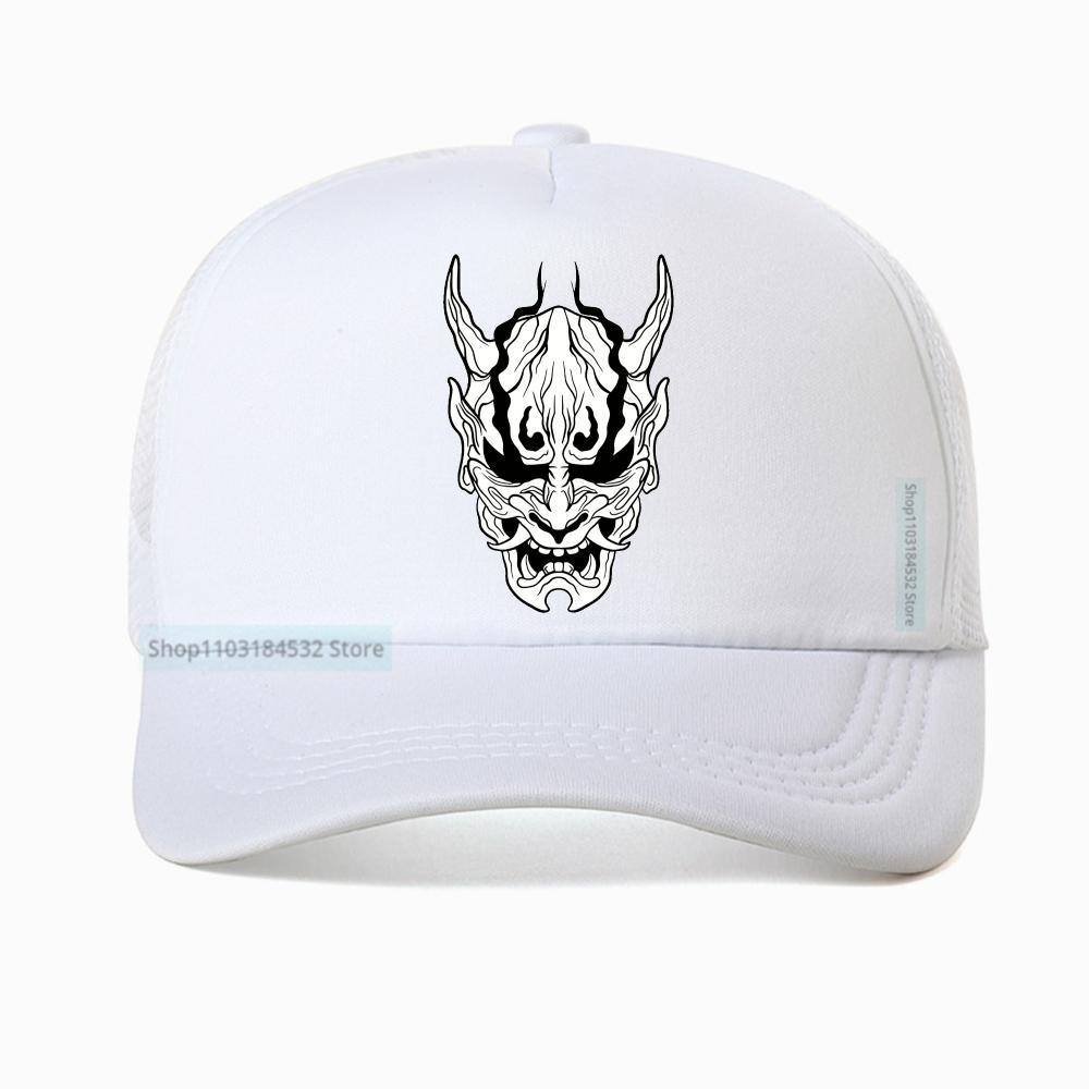 Devil Graphics Baseball Cap Unisex Fashion Outdoor Adjustable Summer Mesh Breathable Trucker Hat Sports