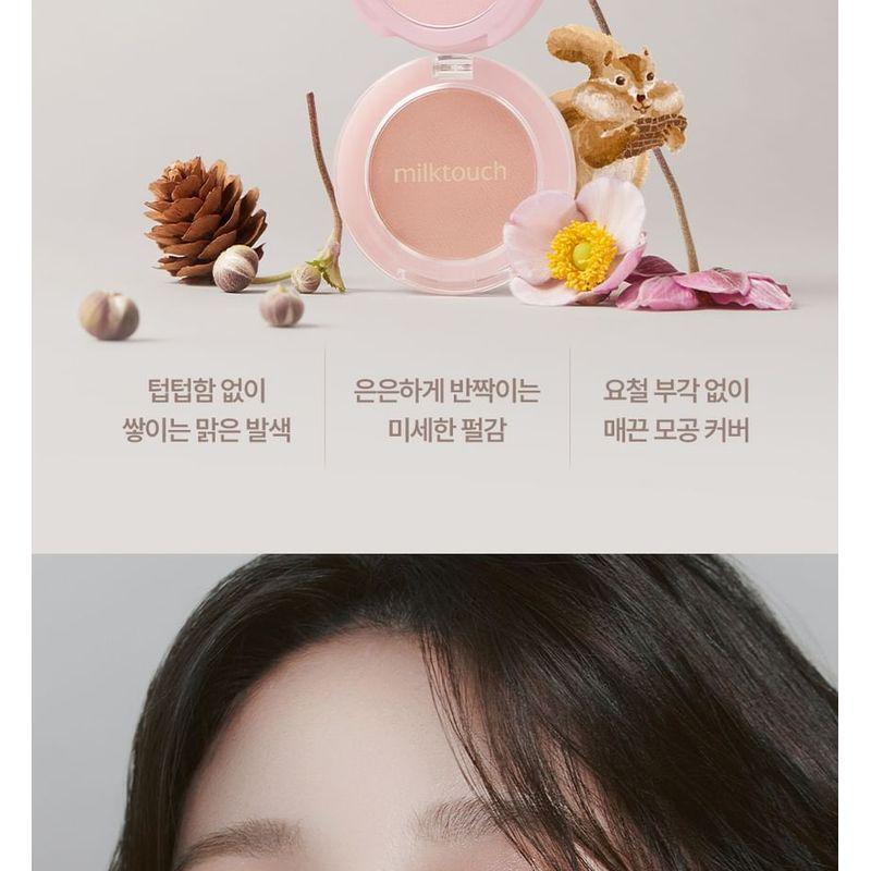Milk Touch - Tone On Blusher - 2 Colors