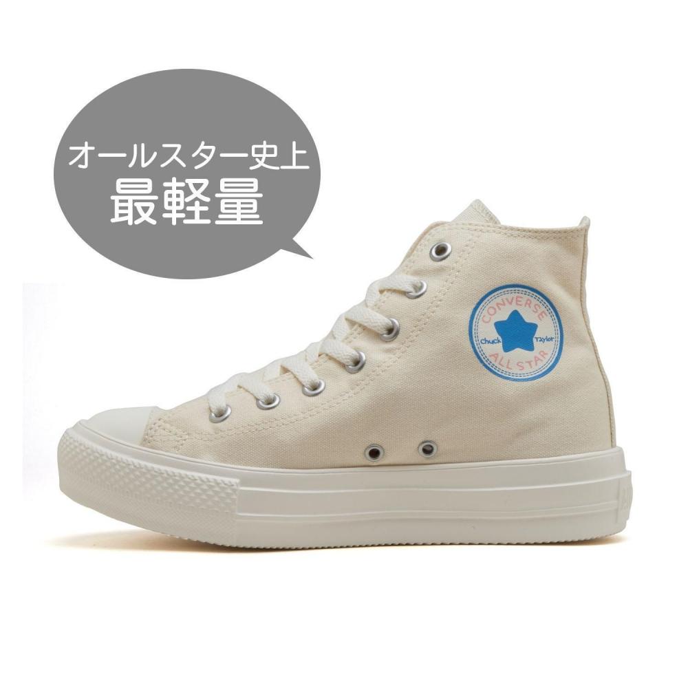 

Converse All Starlight Plts Pt Hi cHikawa Cream 31315240 Cream 225