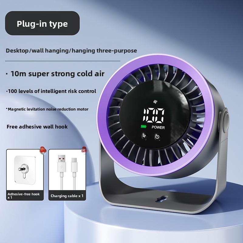 New High-speed Circulating Fan, Household Kitchen Charging Silent Desktop Turbo Small Fan, Wall-mounted Desktop Small Electric Fan