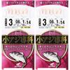 Hayabusa  Hayabusa  Small Horse Mackerel Specialty Hs185 Aurora Pink Skin 3 0.6 Size 3  X 2 