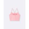 GU by Uniqlo Bra Feel 2 Way Cropped Camisole