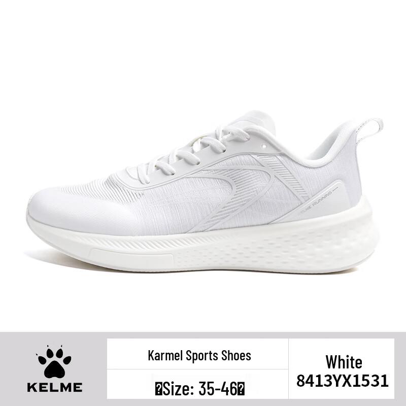 Kelme Унисекс Дышащие Легкие Амортизирующие Беговые Кроссовки 39