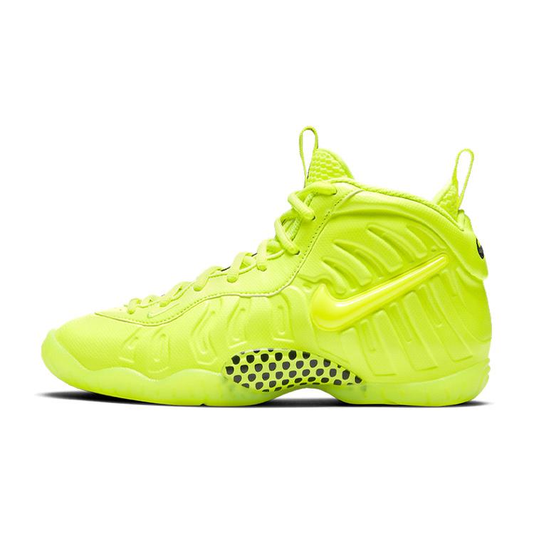 

Nike Little Posite One Volt GS CW1593-702 35.5