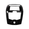 RHD Livina Carbon Fiber Interior Console Panel Anti-Scratch Stickers