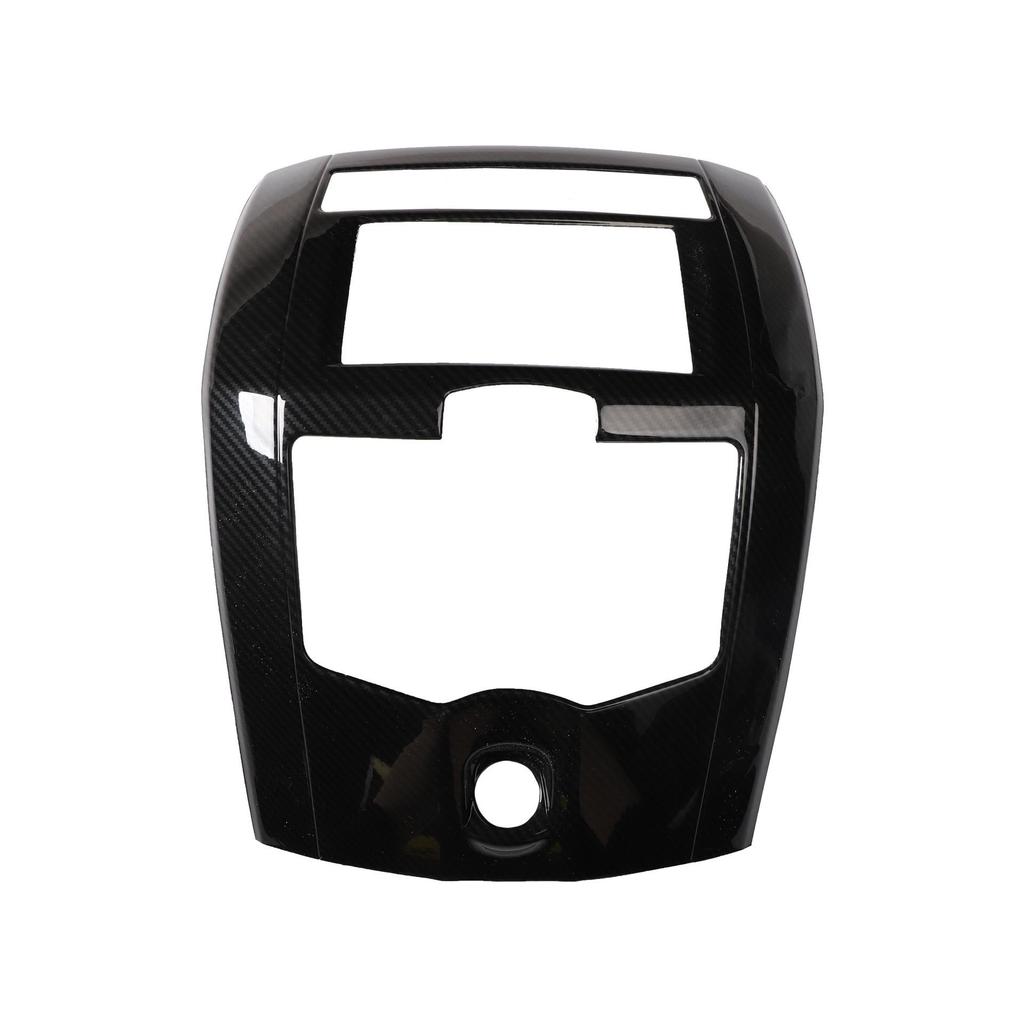 RHD Livina Carbon Fiber Interior Console Panel Anti-Scratch Stickers