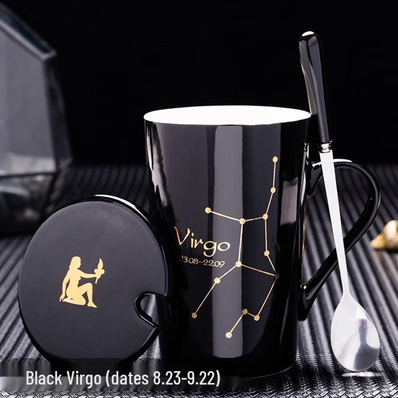 Twelve Constellations Ceramic Mug with Lid and Spoon Virgo