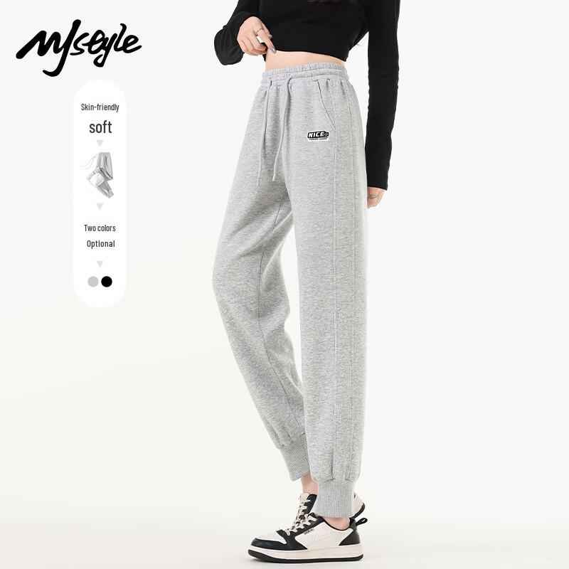 MJ Style Women's High-Waist Tapered Jogger Pants