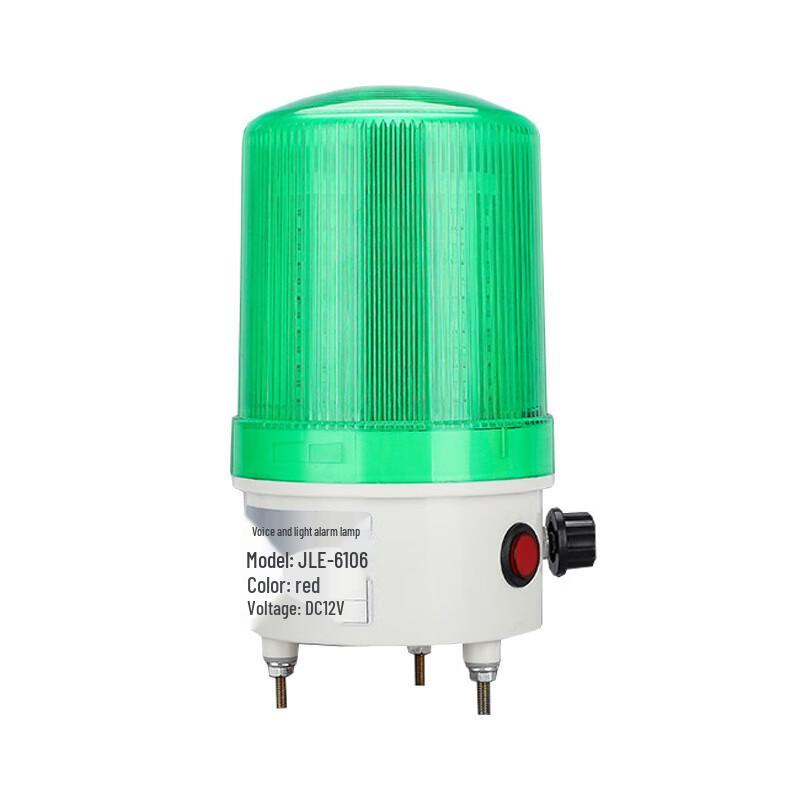 Brangdy 6106 Wireless Voice Alarm Rotating Flashing Signal Light 1