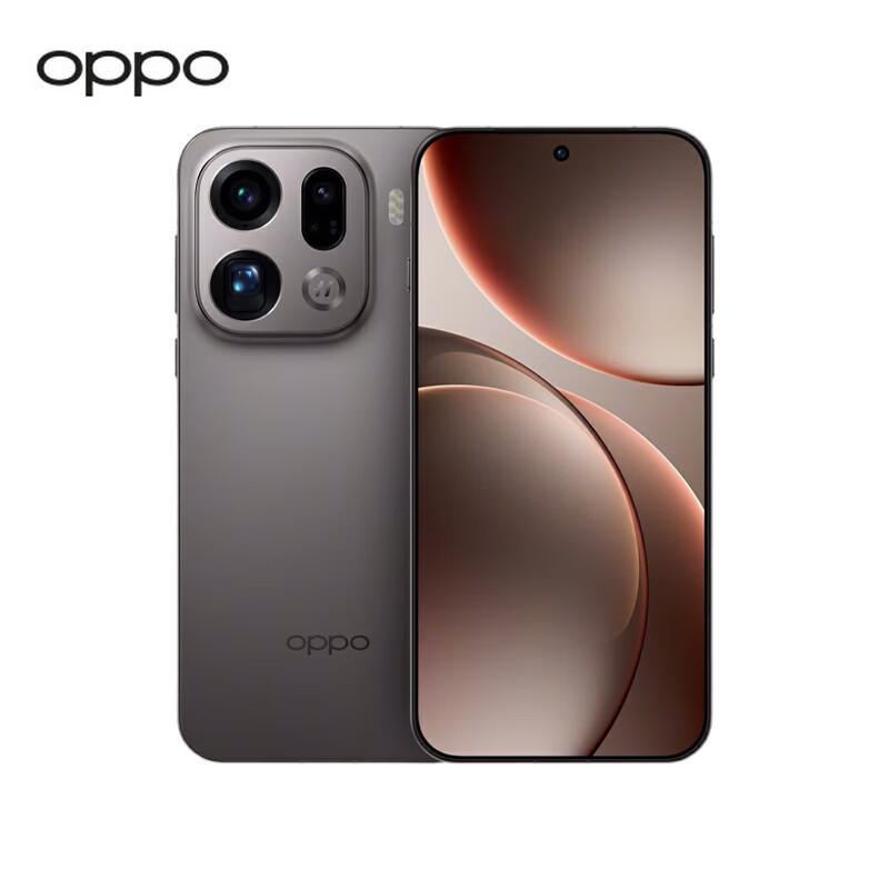 OPPO Find X9 Pro 5G Flagship Smartphone with Hasselblad 200MP Telephoto Camera (CN version)