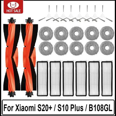 Para Xiaomi Robot Aspirador S20+ / S10 Plus /S10+/ B108GL / B105 / B108CN B113CN Piezas Accesorios Filtro Cepillo Lateral Principal Mopa