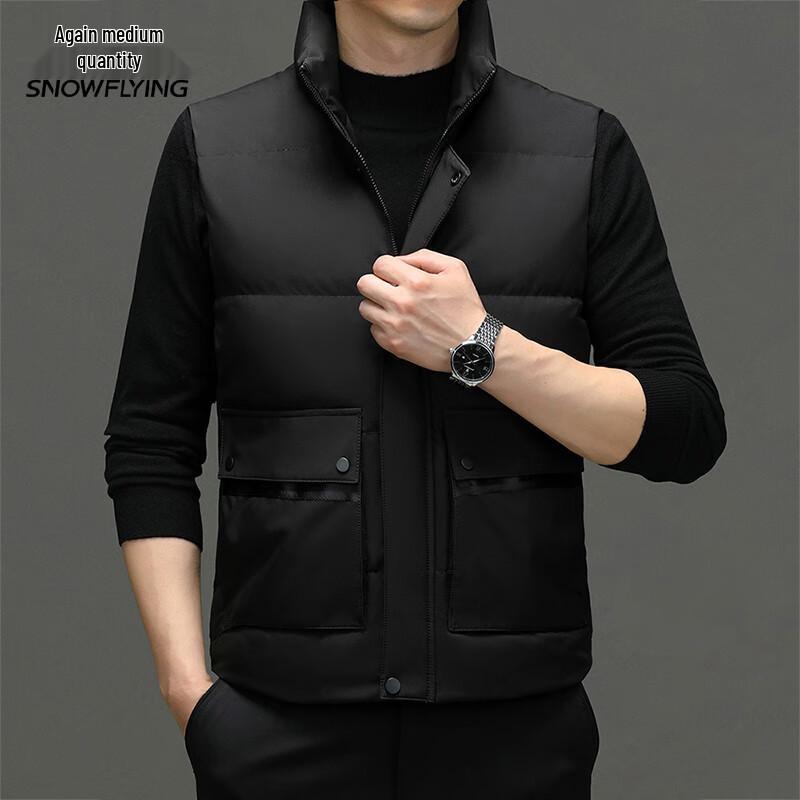 Xuezhongfei Men's Stand Collar Down Vest