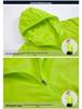 Unisex UV Protection Windbreaker - Customizable Logo