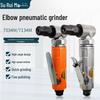 Su Rui Ma 90° Pneumatic Angle Grinder with Engraving and Small Grinding Head.