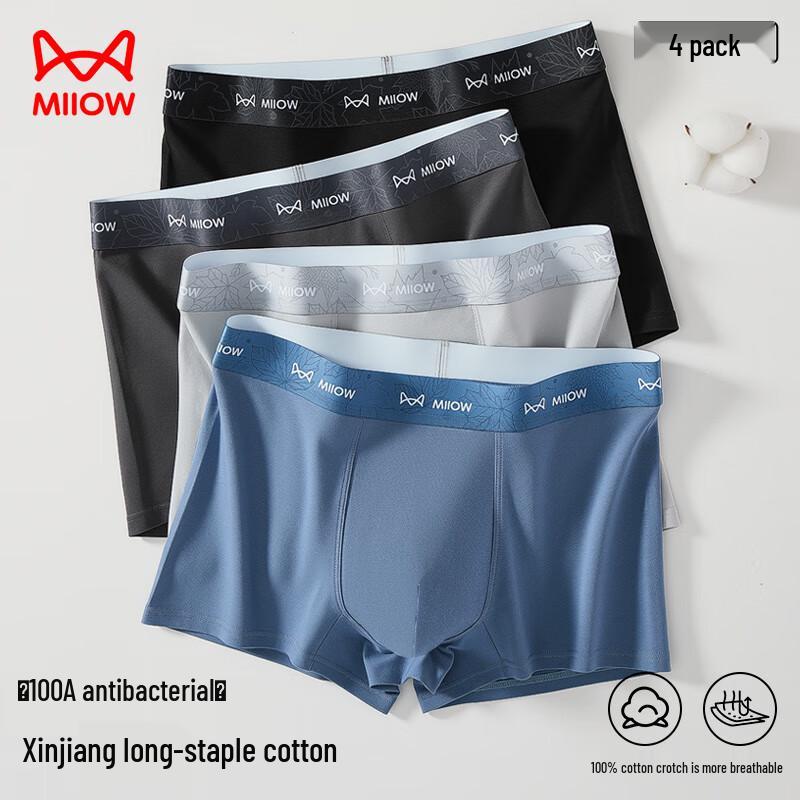 Mao Ren Men's Pure Cotton Antibacterial Boxer Briefs