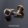Gift Box French Cufflinks Sleeve Nails Men'S Cufflinks Cuff Nails High-End Men'S And Women'S Shirt Buckles Cuff Buckles
