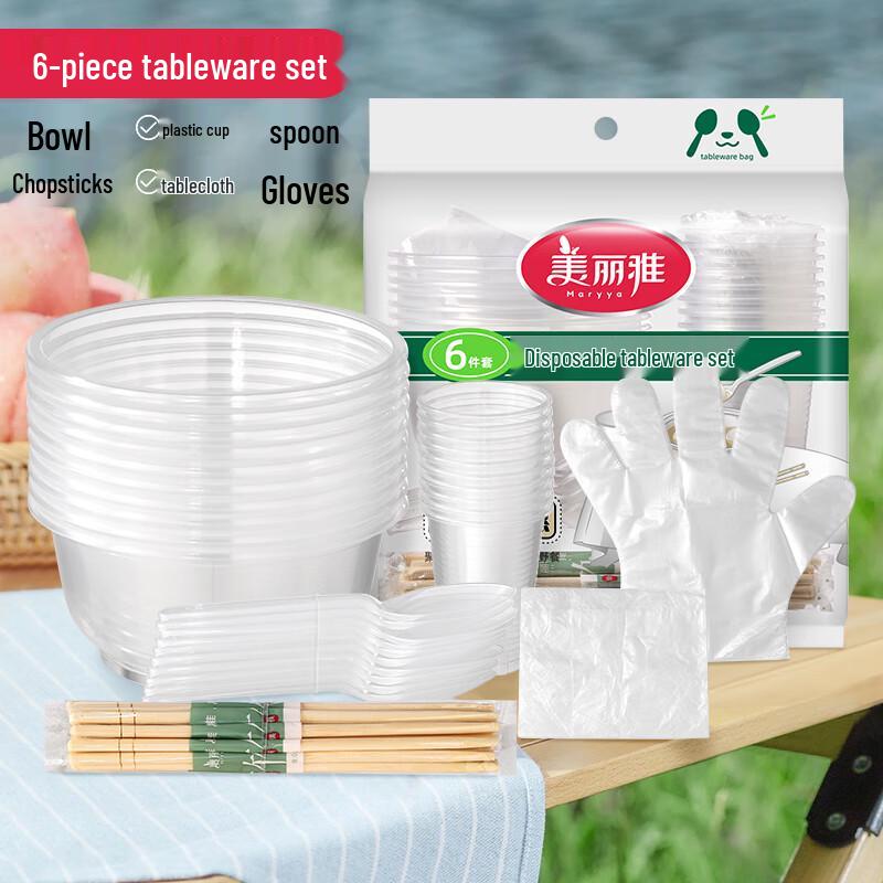 Meliya Disposable Tableware Set