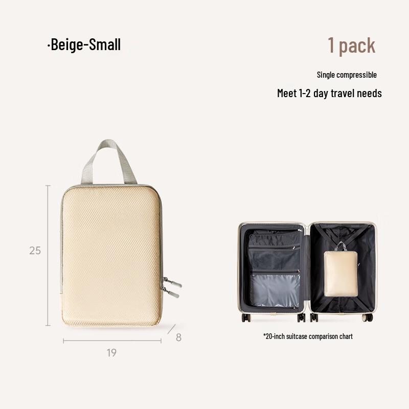 BADIGAO Waterproof Compression Travel Organizer Bags