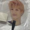 Nct Dream Jisung Wego Up Debt