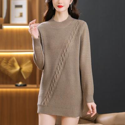 Maglione da Donna Autunno e Inverno Tinta Unita Largo Lunghezza Media Maglione Lavorato a Maglia con Fondo a Collo Semi-Alto