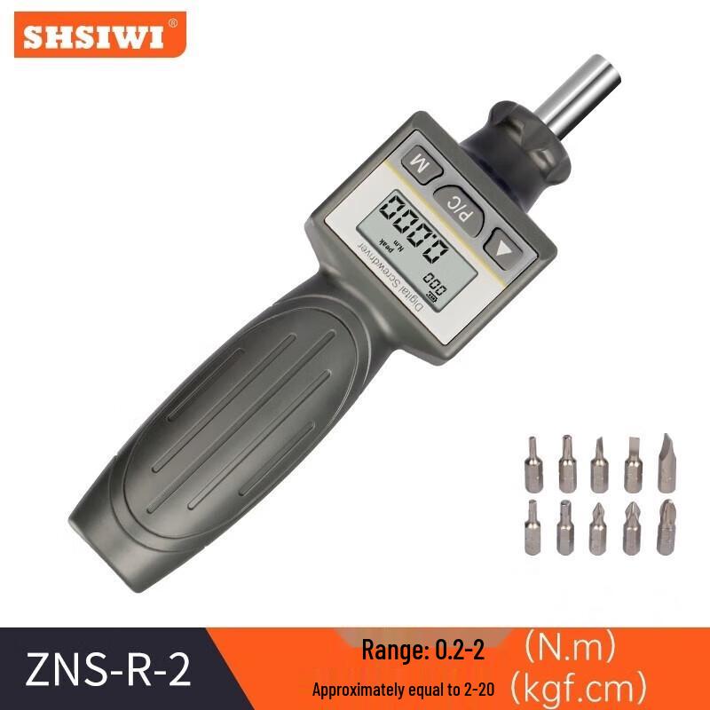 SHSIWI Digital Preset Adjustable Torque Screwdriver